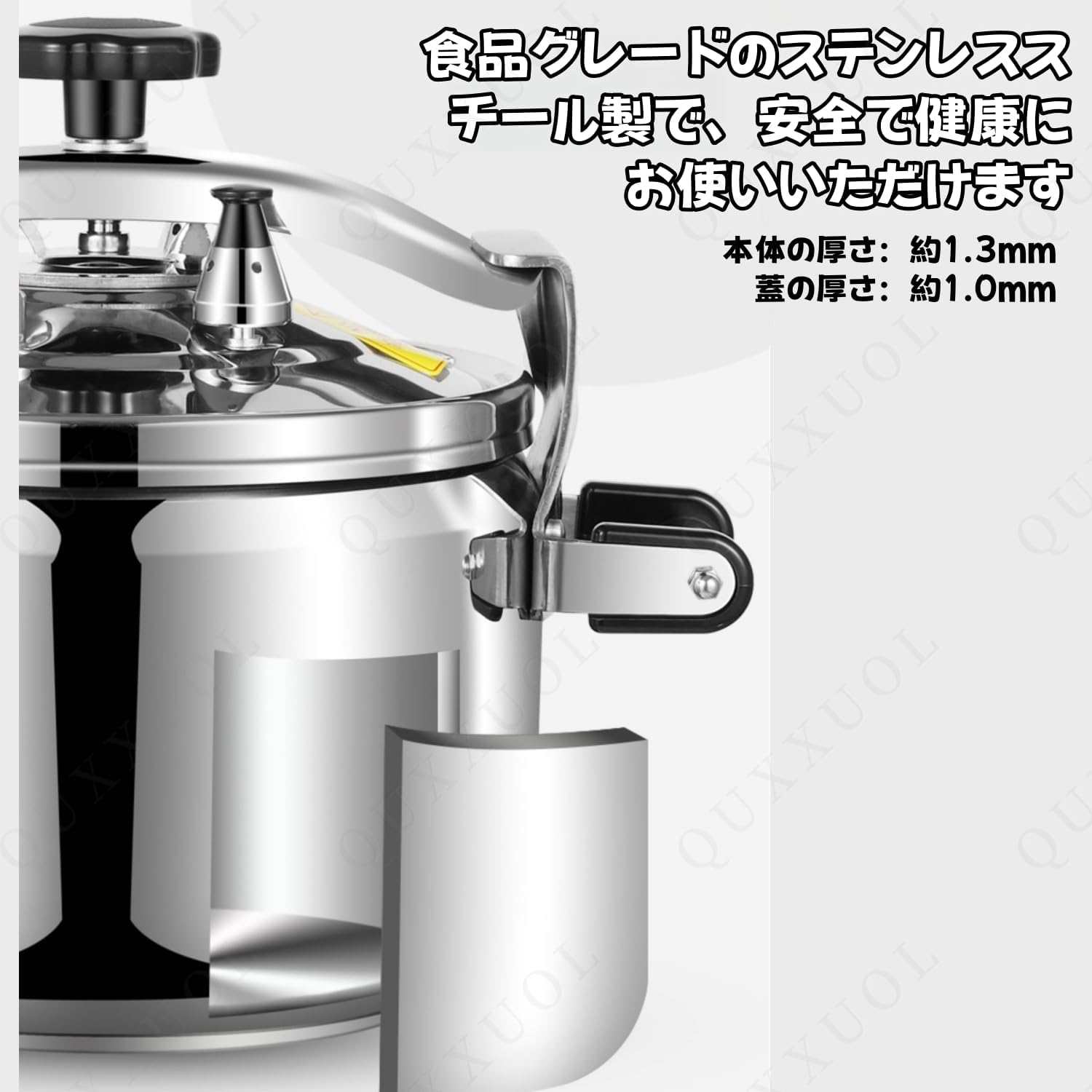 圧力鍋業務用、圧力鍋、スープ鍋 ステンレス製 ih対応 二重